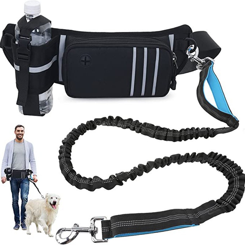 多功能宠物遛狗腰包牵引绳水杯袋