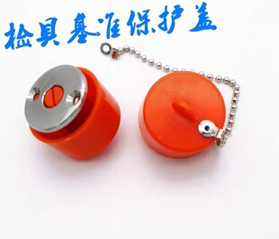 汽车检具标准件 检具基准保护盖 检具配件