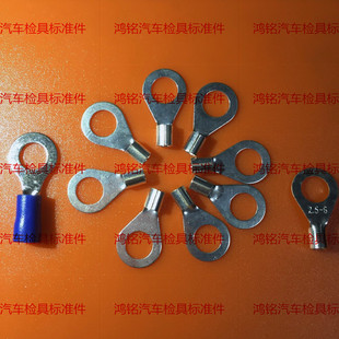 检具标准件   接线端子   检具弹簧绳专用连接线