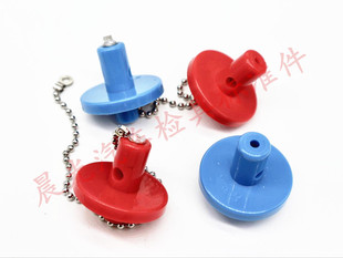 汽车检具标准件  基准保护盖 塑料防尘盖   红蓝8mm/10mm