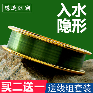 战擒鱼线主线正品 钓鱼线 超强拉力德国进口高端超柔软子线不打卷