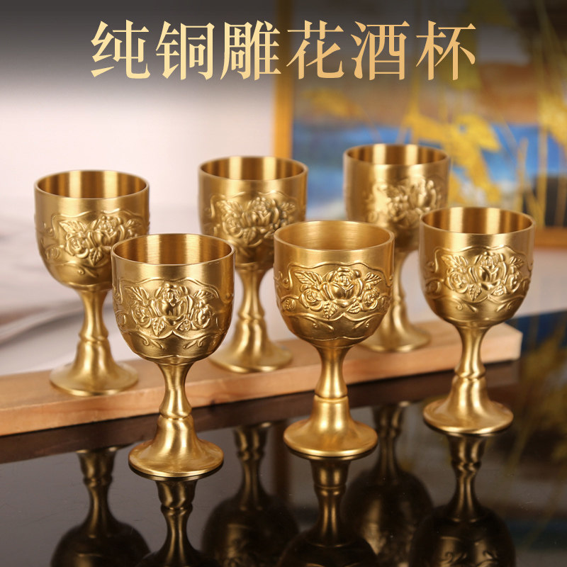 Pure copper brass glass household European style trumpet 1222 Liquor and Spirits Beer A cup wholesalein the Tableware , Flagon/Wineglass/Wine , Wineglass  category - from Buy2taobao.com to provide professional Taobao agent buy service