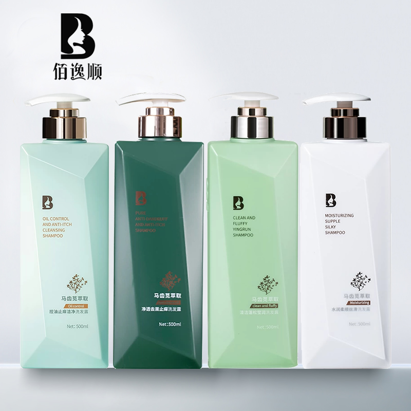 佰逸顺洗发水实体店发货