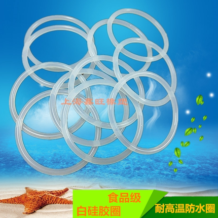 耐高温硅胶O型圈 O型密封圈硅胶防水圈线径6外径95 100 110 115*6
