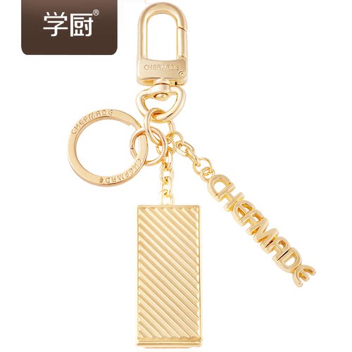 学厨DreamBox钥匙扣官方限定纪念版随身吐司盒镀金钥匙链