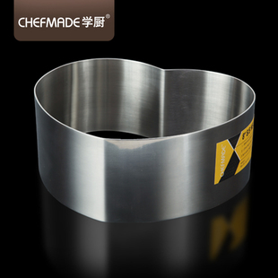 学厨8寸慕斯圈加高不锈钢提拉米苏芝士蛋糕模烘焙模具