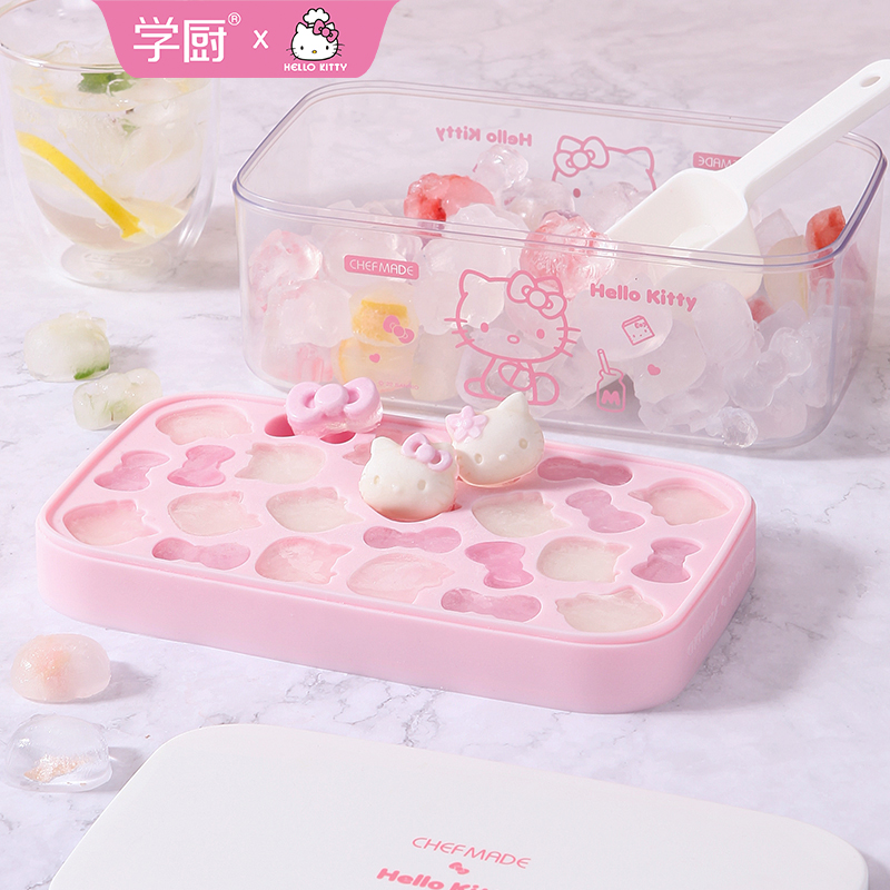 学厨冰块模具硅胶冰格自制雪糕模具带冰铲带盖婴儿家用发糕果冻模