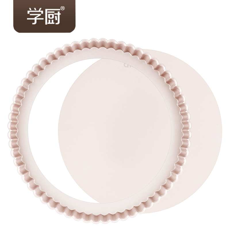 学厨活底不粘派盘烤盘烤箱用塔盘