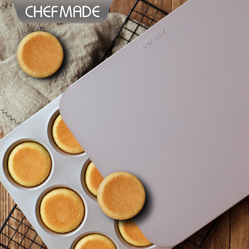 学厨 金色不沾组合盖平底蛋糕烤盘盖子组合盖家用烤箱烘焙工具,厨房/烹饪用具,其它烘焙器具,淘宝优惠券,粉丝福利购,淘宝优惠卷