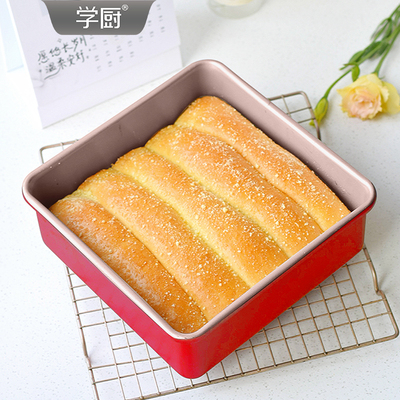 学厨8寸加高不粘四方烤盘正方形古早蛋糕模具家用面包盘烘焙模具