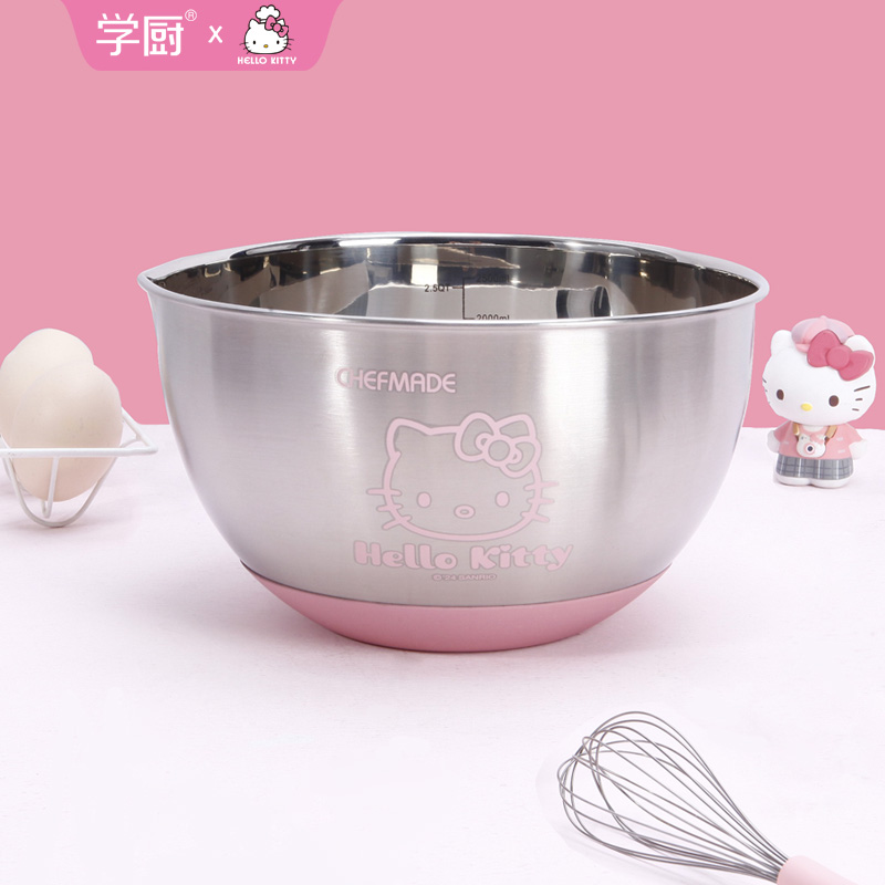 学厨kitty授权304防滑打蛋盆