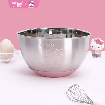 学厨kitty授权304防滑打蛋盆