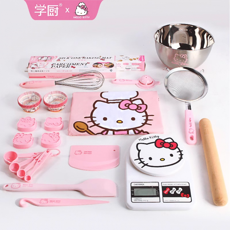 学厨烘焙工具套装入门家用烤箱