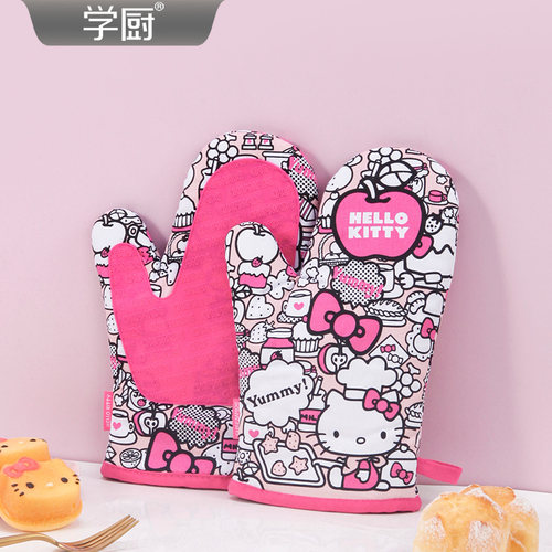 学厨烘焙手套迷彩HelloKitty