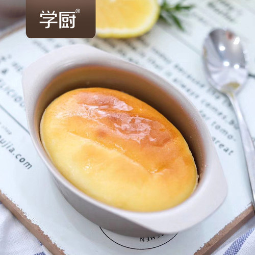 学厨旗舰店金色芝士椭圆形蛋糕模