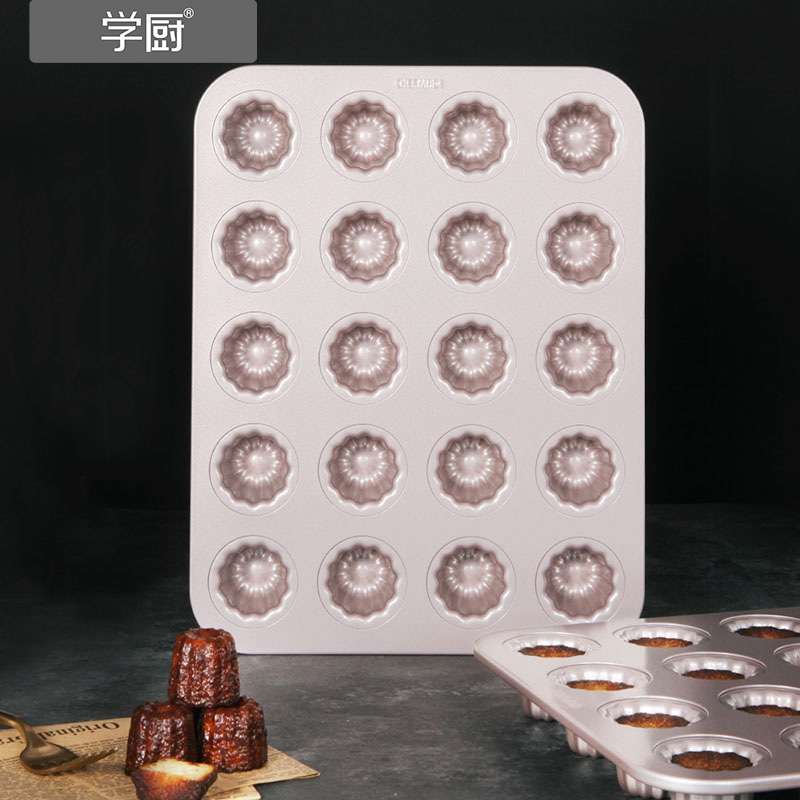 学厨碳钢材质法式可露丽