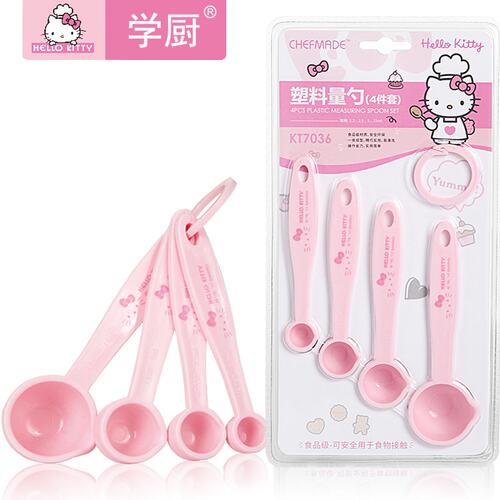 学厨kitty双刻度勺子塑料家用