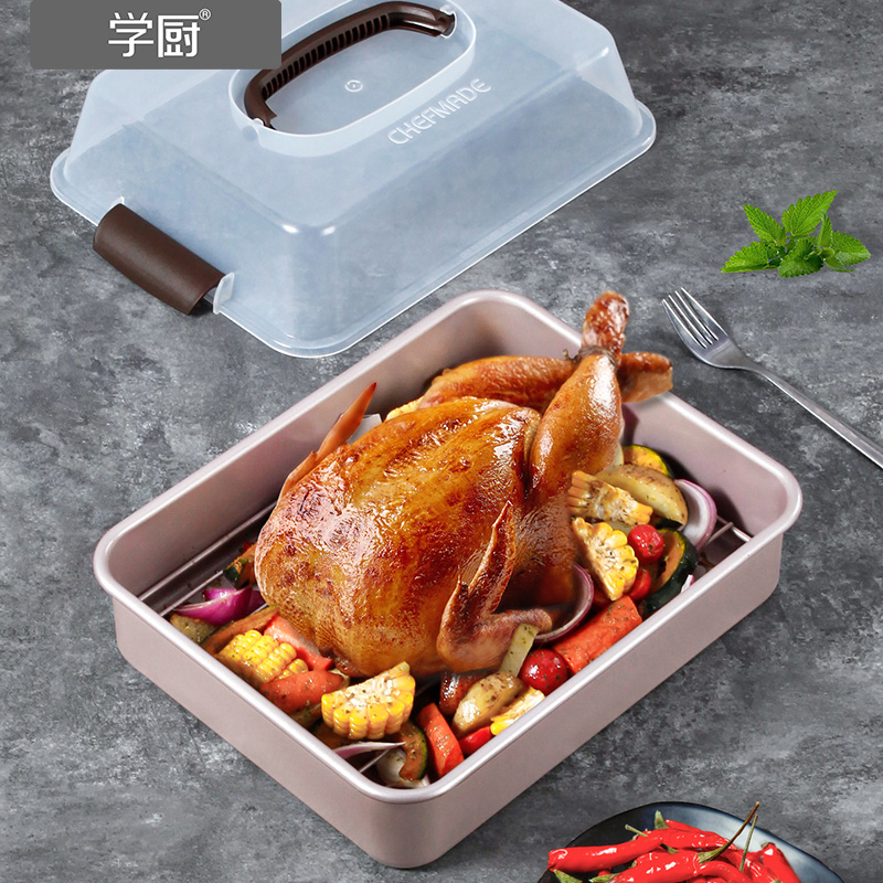 学厨旗舰店碳钢长方形烤盘