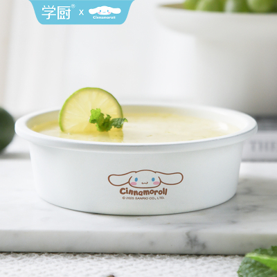 学厨蛋糕模具6寸不粘圆形烘焙模具烤盘玉桂狗烤碗布丁杯空气炸锅