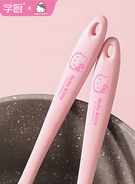 学厨Kitty 硅胶小汤勺可爱粉色食品级煮粥舀汤牛奶家用厨房工具