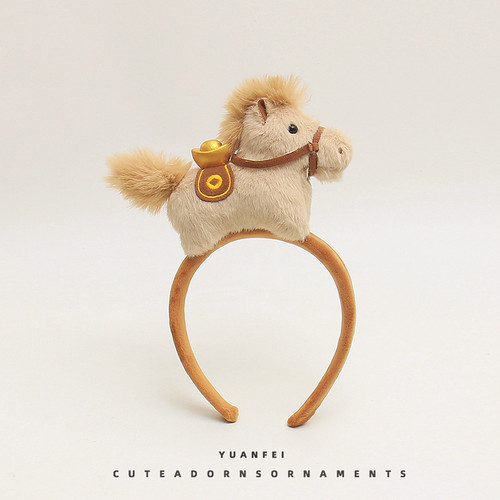 马上有钱～可爱小马发箍趣味创意马年生肖头箍新年节日拍照发卡女