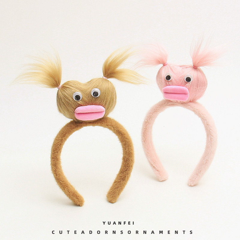 搞怪丑萌丑八怪发箍可爱元气娃娃小辫头箍卡通头饰超萌拍照发卡女