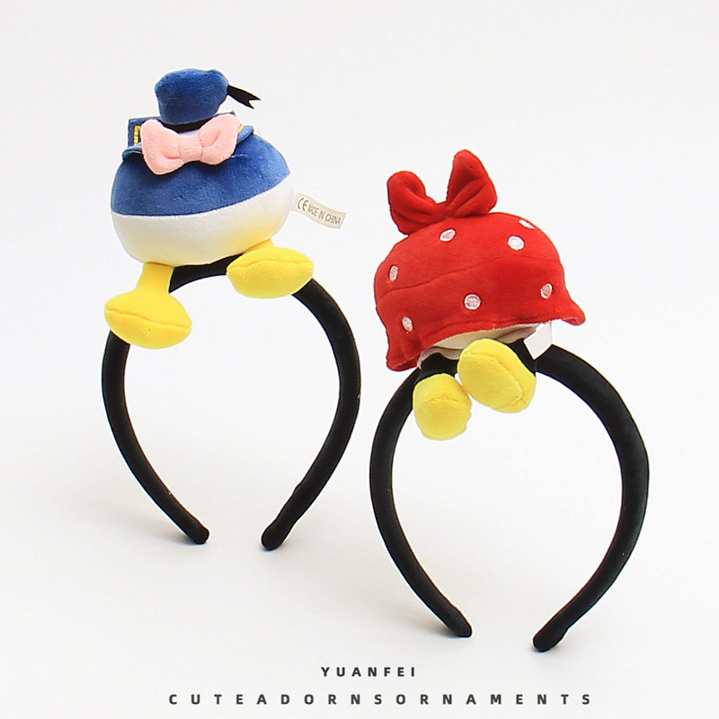 搞怪唐老鸭屁股发箍米妮黛西卡通头饰可爱表演拍照发卡卖萌头箍女