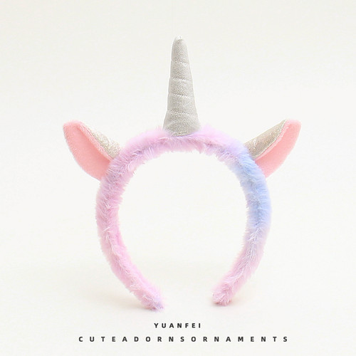 可爱独角兽发箍毛绒卡通头饰