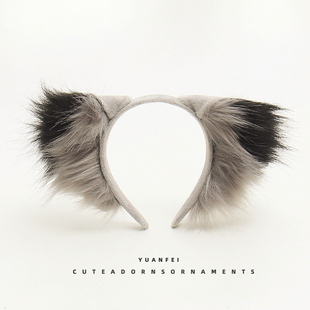可爱毛绒狐狸耳朵发箍兽耳动物卡通头饰网红头箍cos拍照表演发卡
