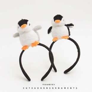 可爱企鹅发箍卖萌动物园卡通头饰儿童成人拍照表演发卡搞怪头箍女