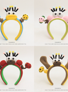 创意大嘴巴扭扭棒发箍趣味小狗头箍可爱大眼怪头饰卖萌拍照发卡女