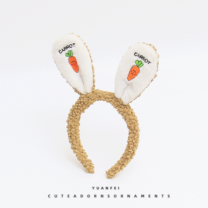 远飞兔耳朵发箍可爱卡通头饰