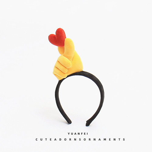 远飞拇指比心搞怪卡通发箍