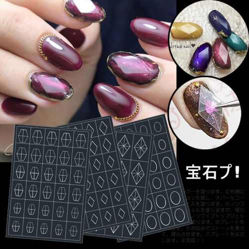 日系田边模具透明塑料片美甲饰品