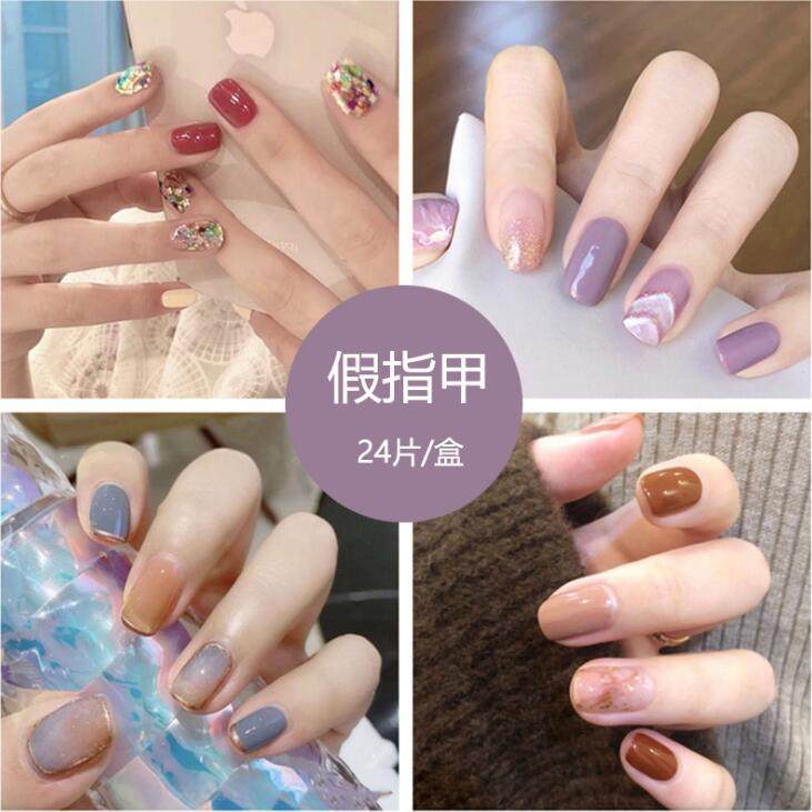 美甲成品指甲片可拆卸蛋白小清新指甲贴长短款穿戴假指甲胶水款