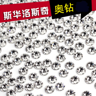 美甲奥钻施华洛世奇透亮指甲平底水钻牙钻光疗指甲油胶饰品工具