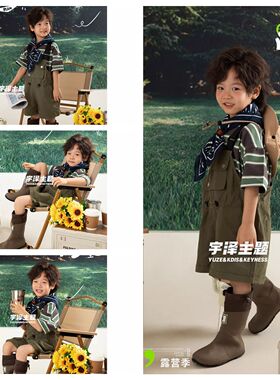 儿童摄影服装2025新款影楼拍照主题男孩森系绿色背带裤春天露营道