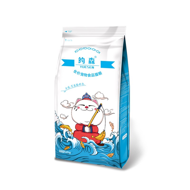 全价冻干猫粮成猫通用型去毛球幼猫专用小猫咪食粮10斤装20斤