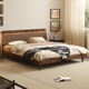 加减生活曼特宁床纯实木床北美黑胡桃木主卧1米8北欧覆古双人大床
