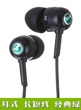 适用索尼MW600蓝牙HPM-78短线耳机MH810长线入耳式重低音MP3 CD用