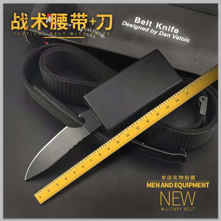 野外生存求生腰带带刀防身皮带刀尼龙裤袋户外男士特种兵战术腰带