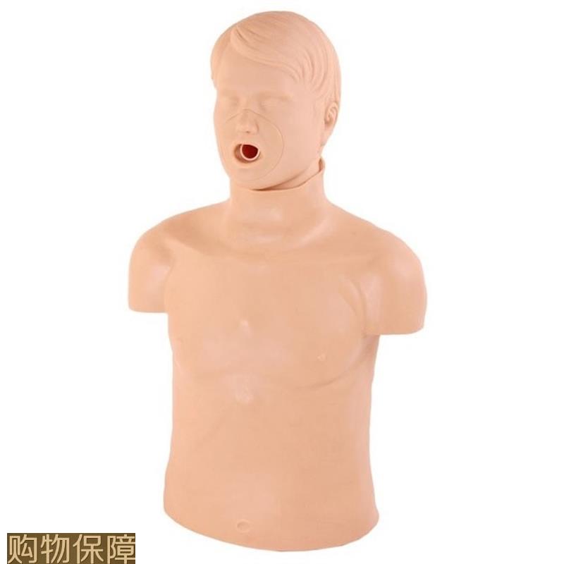 CPR155高级成人气道梗塞及CPR模型