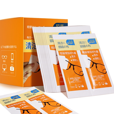 【日本热销】葵司爆卖王TOP