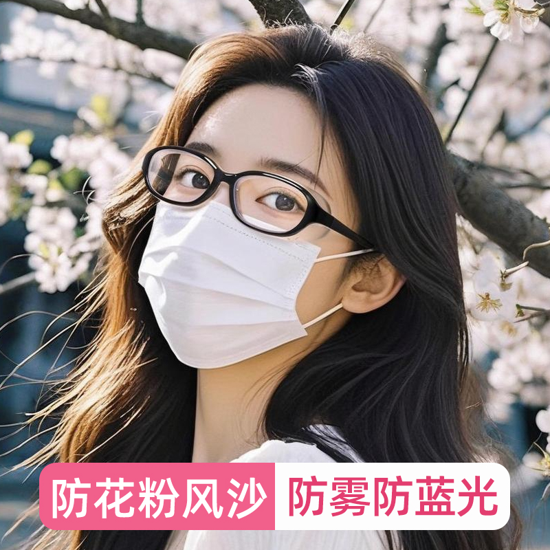 【全包围防护】防风沙骑行眼镜