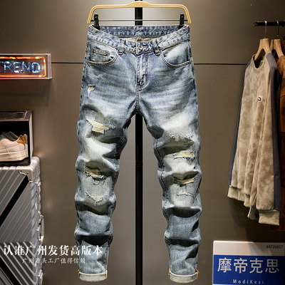 破洞做旧水洗九分牛仔裤男款