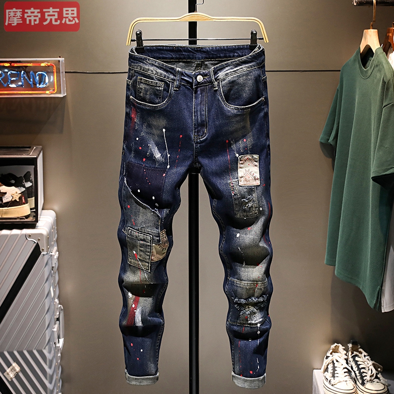 街头撞色贴布补丁牛仔裤男潮牌破洞修身小脚裤时尚泼墨拼接个性裤