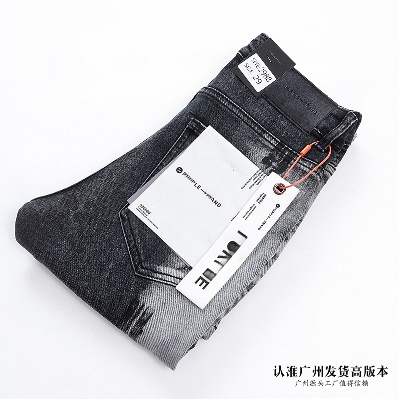 美式高街复古做旧渐变泼墨牛仔裤男士轻奢感潮牌宽松直筒喇叭2025