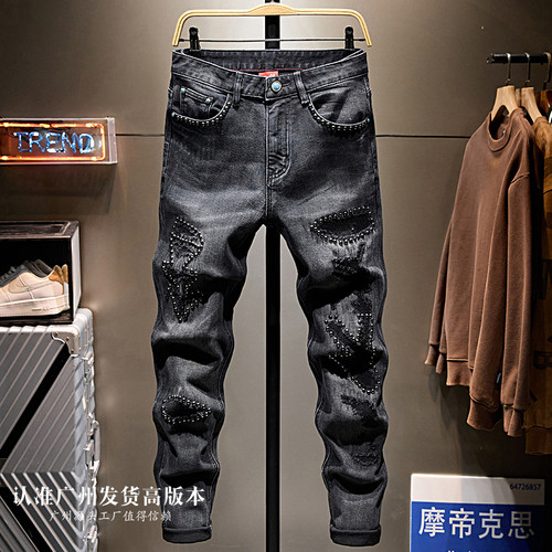 美式潮牌破洞补丁牛仔裤男款