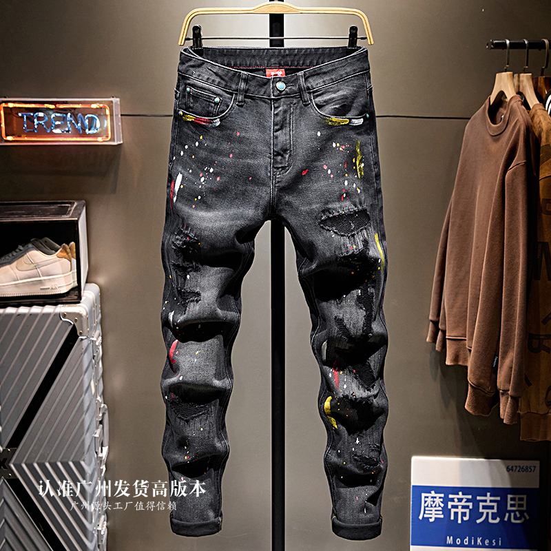 美式潮牌黑灰色高街泼墨破洞牛仔