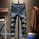 高端泼墨牛仔裤 小脚裤 男士 秋冬潮牌痞帅水洗复古2025破洞贴布修身